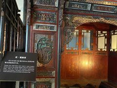 -乌镇东栅景区