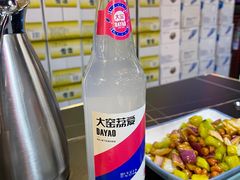 -蓉客成都火锅·招牌麻辣牛杂·特色香辣蹄花(凌水店)