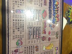 菜单-走街串巷(丰富路店)