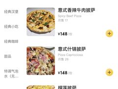 -CARPACCIO卡巴乔餐厅