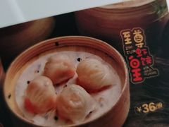 -通庆楼(新开路店)