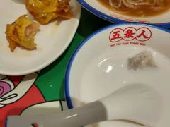 -五条人糖水铺(光谷世界城店)