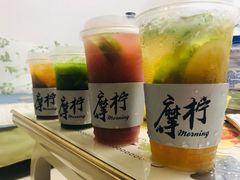 -摩柠手作茶室(国贸店)