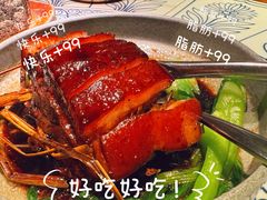 东坡草扎肉-桂满陇-南宋御街(正大广场店)