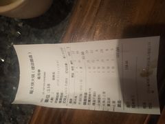 账单-蜀大侠火锅(建设路第五大道店)