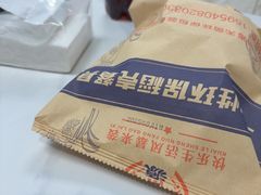 -来之顺海鲜菜馆·青岛菜·始于1993(栈桥店)