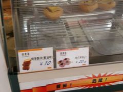 -供美香(人民南路店)