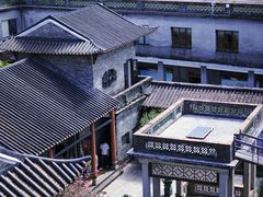 -东莞市可园博物馆