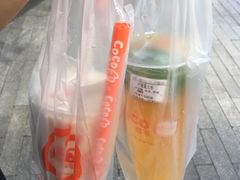 -CoCo都可(建外SOHO店)