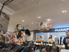 -优客城市奥莱