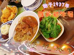 -顺记冰室(宝华路店)