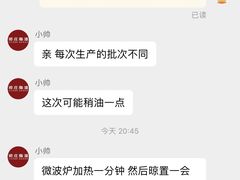 -郑庄脂渣海鲜楼(九水路店)
