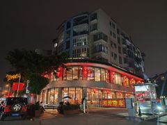 -双流老妈兔头(总店)