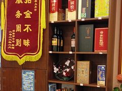 -晋阳春·山西菜·北京烤鸭(交大店)