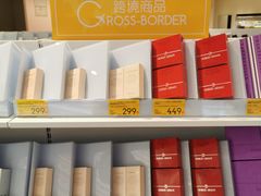 -KKV(深圳宏发大仟里店)