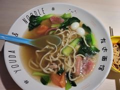 -友达面馆(二七南路店)