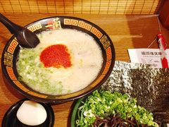 -一兰拉面(新宿中央东口店)