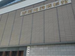 -湖南湘绣博物馆