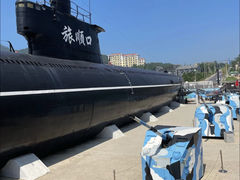 -大连旅顺潜艇博物馆