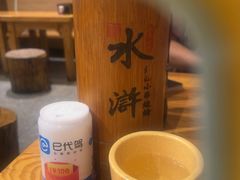 -水浒湘西小串烧烤.小龙虾.烤鱼(员村店)
