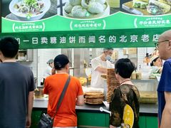 -黑窑厂糖油饼烤鸭·清真菜(旗舰店)