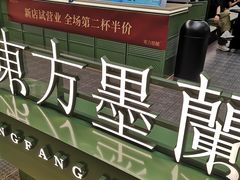 -金光华广场