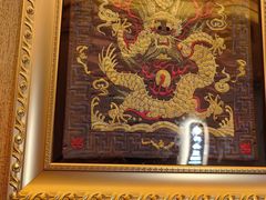 -蒙古人烤羊大师·绿野餐厅(工农大路店)