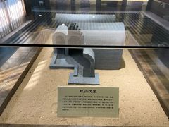 -汉陵苑