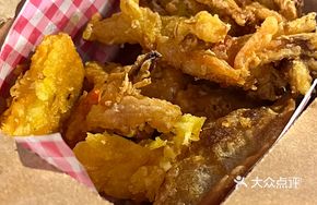 Fried Vegetable Platter