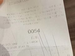 -狐狸和向日葵(北京路店)