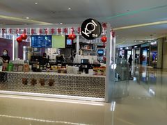 -KOI The(卓悦汇购物中心店)