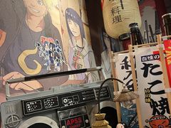 -鹏祖料理