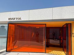 -璞渼咖啡 ROOF P.M. Café(浦东美术馆店)