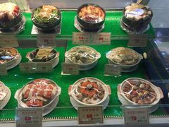 -渔民新村(番禺总店)