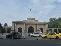-南京中国近代史遗址博物馆(南京总统府)