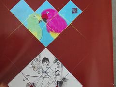 -EPC艺术文化中心