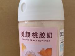 美颜＊桃胶奶-兰熊鲜奶(颐堤港店)