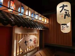 -友悦食堂(灯湖店)