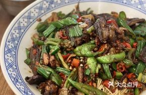 Beef Eel Pig's Stomach Three-Part Noodles