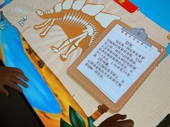 -大同市博物馆