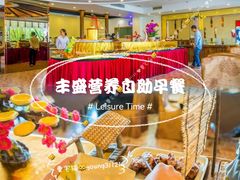 -喜运来温泉大酒店
