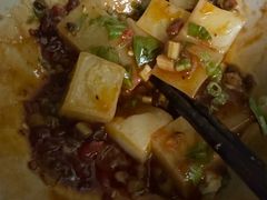 -玉滋補