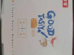 -哈吉客HijK(银座华苑店)
