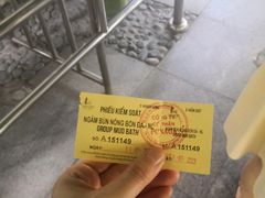 -100蛋泥浆浴