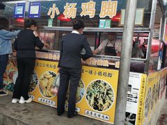 门面-南门绿玉农贸市场