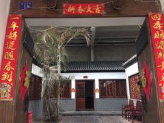 -炑羊香烤全羊(西三旗店)