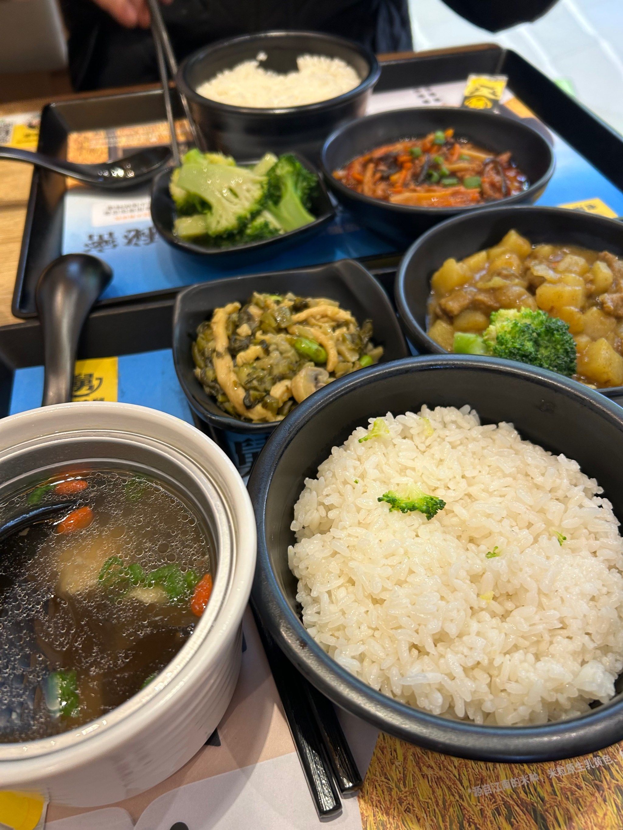 小朋友是不是都喜欢吃老娘舅