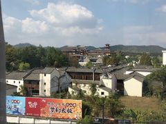 -铂逸梦秦酒店(横店梦幻谷店)