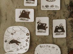 -ABCD咖啡屋(妇幼店)