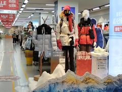 -万达广场(北京槐房店)